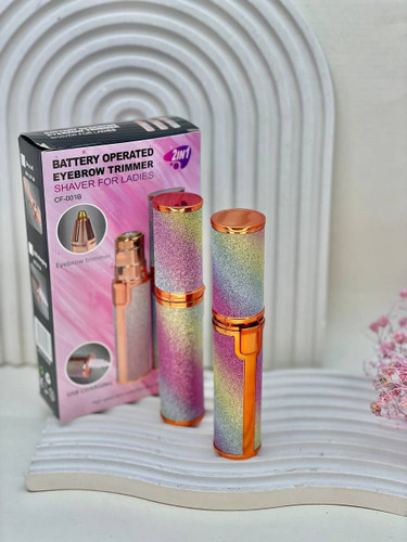 موزن صورت ماتیکی