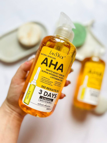 سرم سفید کننده لنسیاد